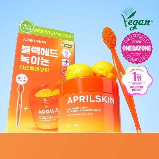 Aprilskin Carotene Cleansing Balm 90ml (Single/Special Offer)