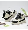 Happy Bear Plush-Lined Children's Winter Skateboard Shoes - Warm Cotton Casual Shoes for Boys and Girls