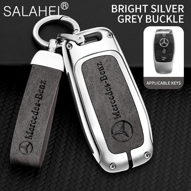 CQL1 Car Smart Remote Key Cover Alloy Protector Shell For Mercedes Benz GLC GLA CLA GLB GLE GLS GLK W223 W177 W205 W213 A C E S Class