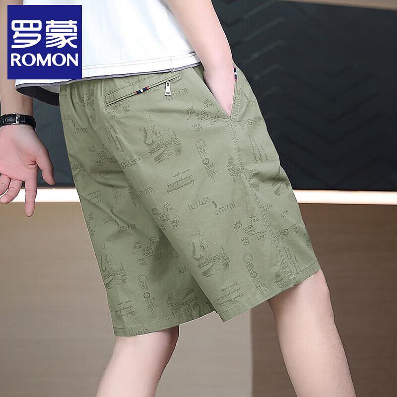 Romon Men s Summer Printed Casual Shorts 2XL