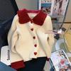 2025 Autumn/Winter Women's Chic Color Block Doll Collar Cardigan