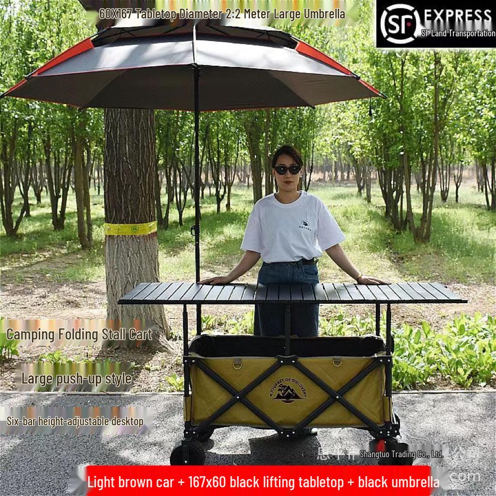 Folding Outdoor Camping Cart with Liftable Table for Street Stalls and Night Markets