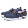 Men's Summer Breathable Slip-On Canvas Shoes - Trendy Casual Board Shoes