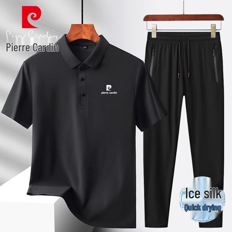 Pierre Cardin Men's Ice Silk Short Sleeve T-shirt & Shorts Set