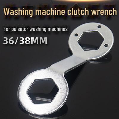 Automatic Pulsator Washer Clutch Wrench 36/38 Nut Inner Cylinder Disassembly Tool