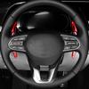Car Interior Aluminum Alloy Carbon Fiber Steering Wheel Shift Paddle Extension Rod Decoration For Hyundai Palisade -