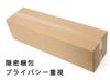 H Love Doll Real Doll Life Size Adult Goods Masturbator TPE Adult Goods Non-Penetration (Body Only) (158CM)