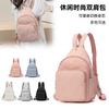 Bolsa de peito bolsa feminina outono nova moda tendência simples bolsa mensageiro casual para o dia a dia bolsa de ombro