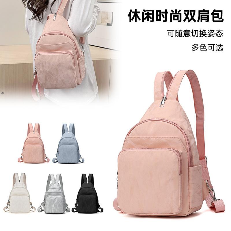 Bolsa de peito bolsa feminina outono nova moda tendência simples bolsa mensageiro casual para o dia a dia bolsa de ombro