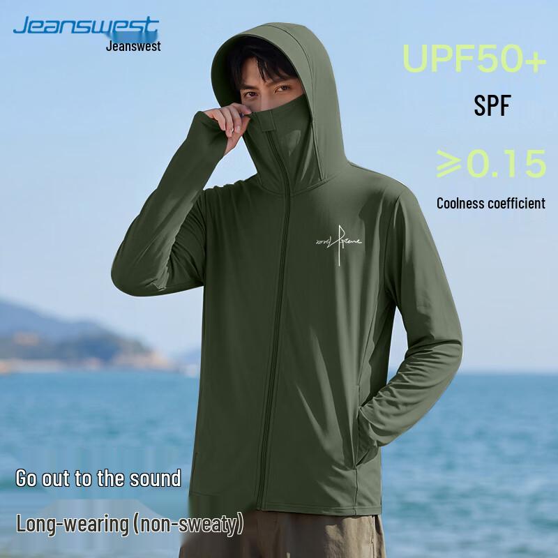 

Jeanswest Men s Lightweight Cooling Sun Protection Jacket with Large Brim L