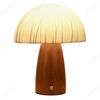 Creative New LED Wooden Mushroom Small Table Lamp Bedroom Bedside Solid Wood Atmosphere Decoration Lighting Fixture