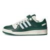adidas Originals Forum 84 Low Leder-Sneakers Unisex-Sneakers Grün HQ7002