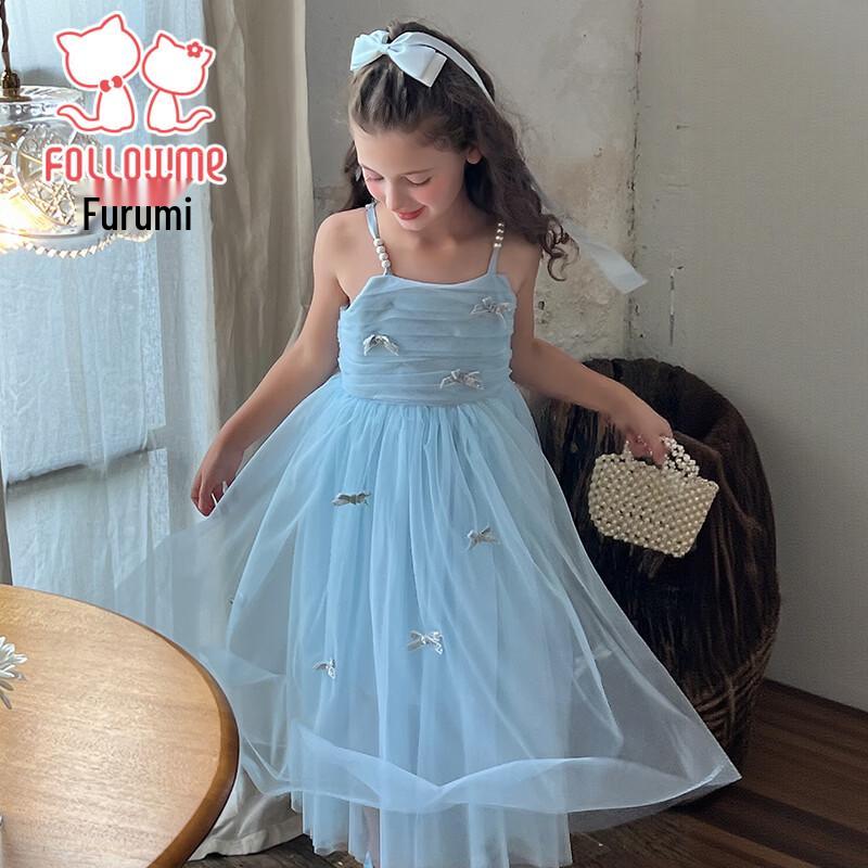 Girls Sweet Sleeveless Princess Mesh Dress 140