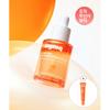 Signiq Peptide Double Effect Serum 30ml  +15ml Free Cream 