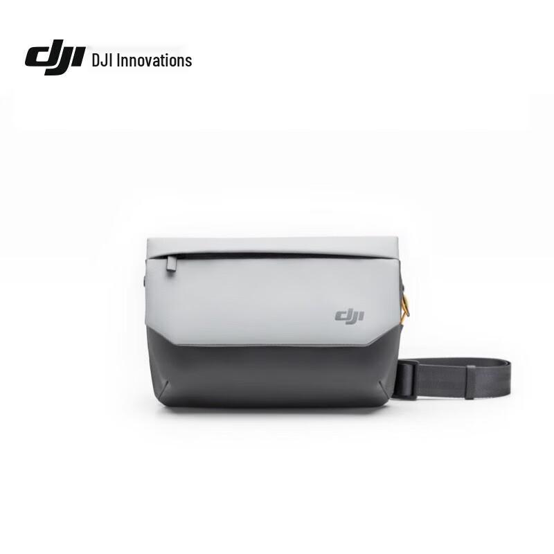 DJI Osmo Mobile Series Shoulder Bag