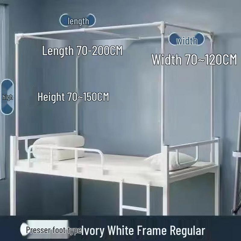 Painted Bracket Dormitory Shelf with Bed Curtain for Bunk Beds - Retractable Travel Bag Included & Free Shipping