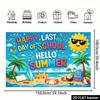 2D Happy Last Day of School Banner for Classroom Summer Party