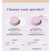 Keep in Touch Young Pairing Blur Tone Up Powder