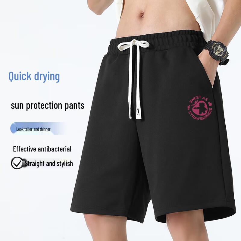 MINISO Men s Strawberry Bear Print Quick-Dry Sports Shorts 2XL