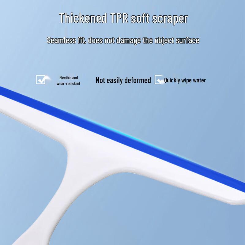 Mi Shi Guang Versatile Home Cleaning Tools