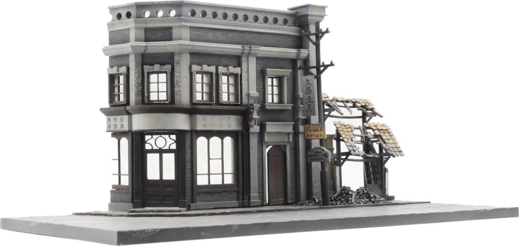 Frog King Hobby Scale War Diorama Chinese Architecture 1 Resin Kit FGK72004 1/72 Series (Scenery)