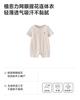 Mini Balabala baby jumpsuit is soft, skin friendly, breathable, and anti mite home baby clothing