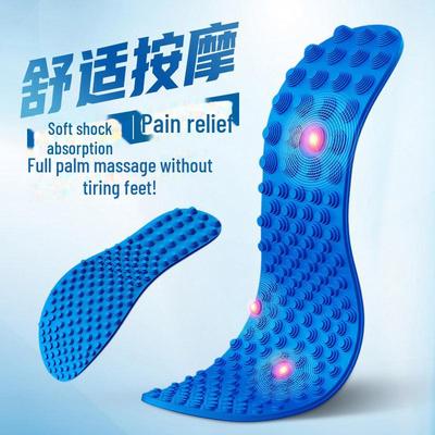 Unisex 5D Finger Pressure Massage Insole: Soft, Elastic, Breathable, and Comfortable for Casual Sports Shoes.