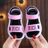Boys Summer Beach Sandals With Non Slip Pvc Sole For Toddler Kids