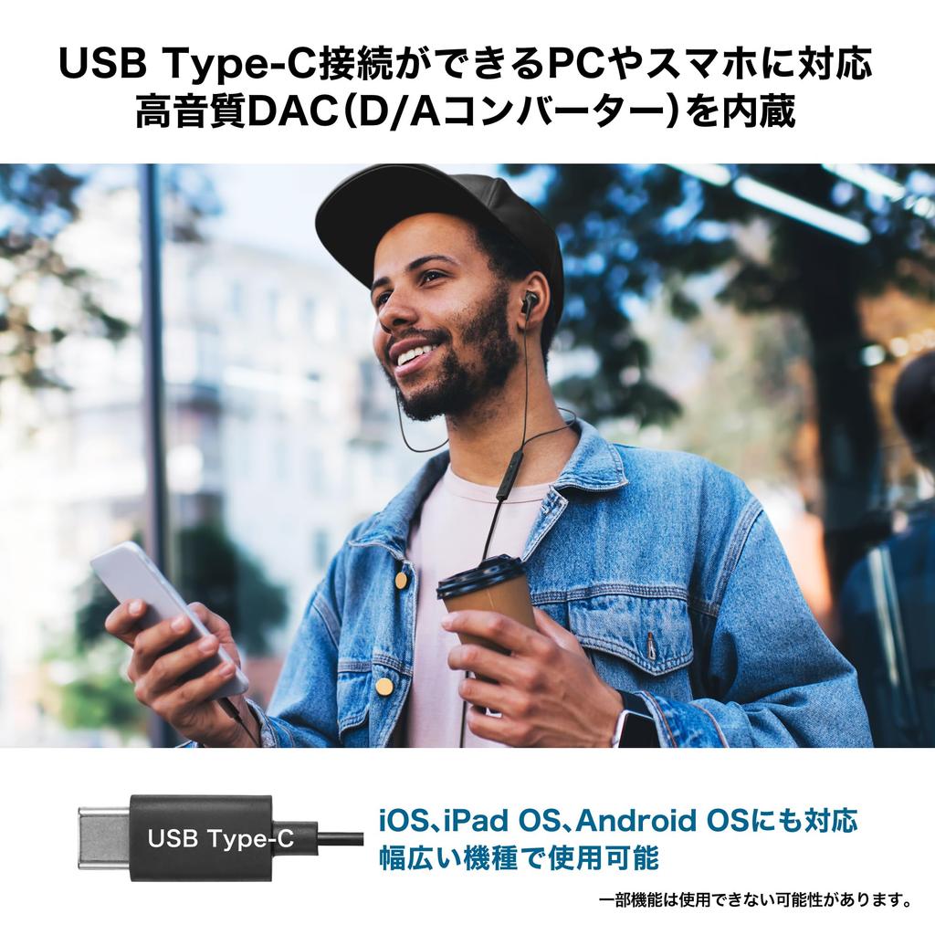 Audio-Technica ATH-CKS330NC BL Wired Earphones Type-C Noise Cancelling 1.2m U-Shaped Cable Microphone Remote Deep Bass Closed-Back High-Quality DAC