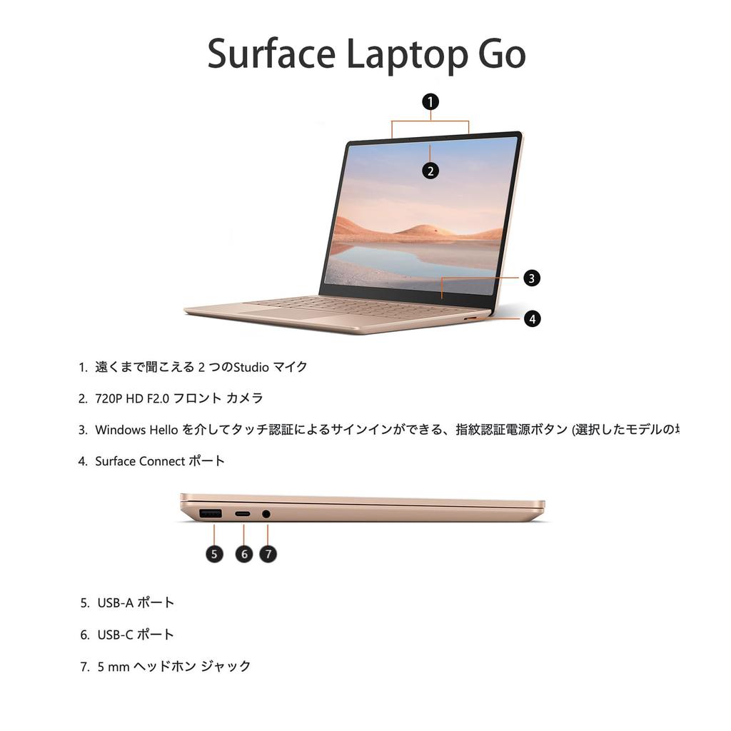 Surface Laptop 10th Generation Core 8GB 256GB Laptop Go, i5-1035G1, Memory, SSD, 12.4-inch