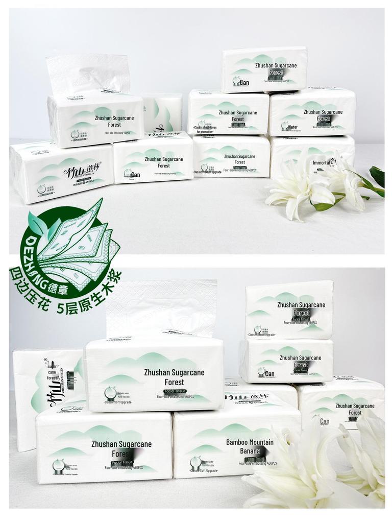 Zhushan Zuckerrohrwald Gesichtsreinigungstücher - 450 Blatt/Packung, Wasserabweisender Frischholzzellstoff, Kostenloser Versand