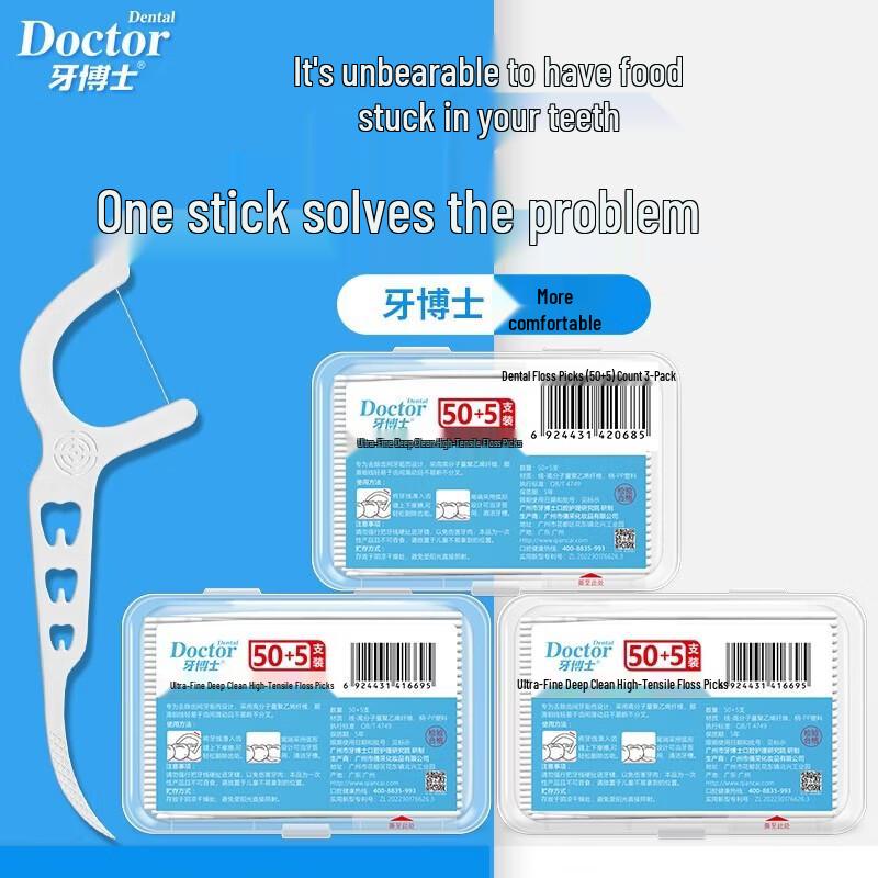 Dr. Dental Super Fine Deep Clean Dental Floss Picks