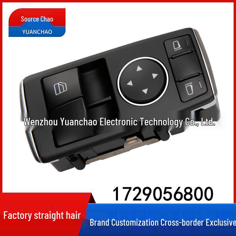 

Compatible Mercedes-Benz W231 Coupe Power Window Switch 1729056800 (Without Folding) Electric