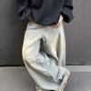 Jeans da uomo a vita alta, taglio dritto, denim effetto distressed, pantaloni larghi streetwear, pantaloni lunghi casual