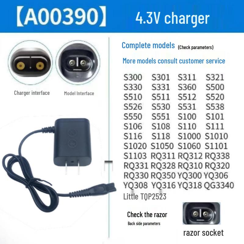 Зарядный кабель для бритв Philips серий 5000-9000