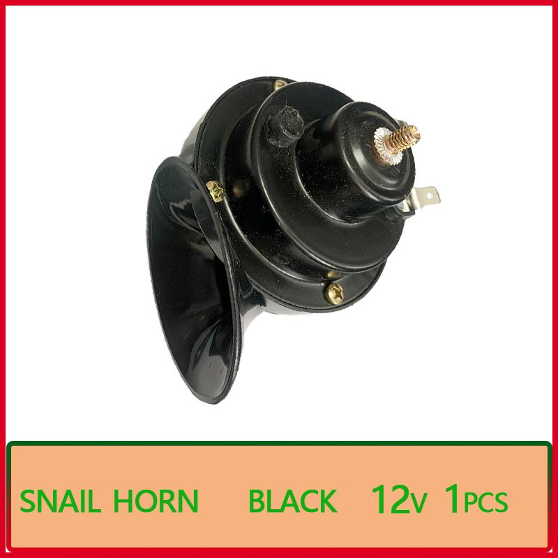 

Universal Loud Car Air Horn 12V 24V Electric Snail Waterproof Alarm Kit Motorcycle Trucks SUV Boat Vehicle Horn