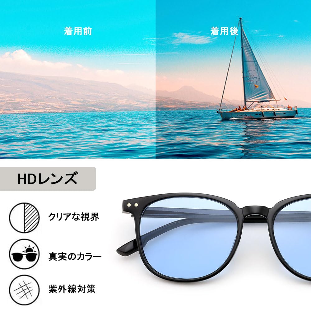 FEISEDY Sunglasses for Men and UV400 UV Colored B1138 Women, Protection, Protection, Stylish, Lightweight, Lenses, Driving, Commuting, Fashionable,