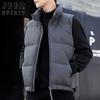 JEEP SPIRIT Men's Lightweight Stand Collar Down Vest