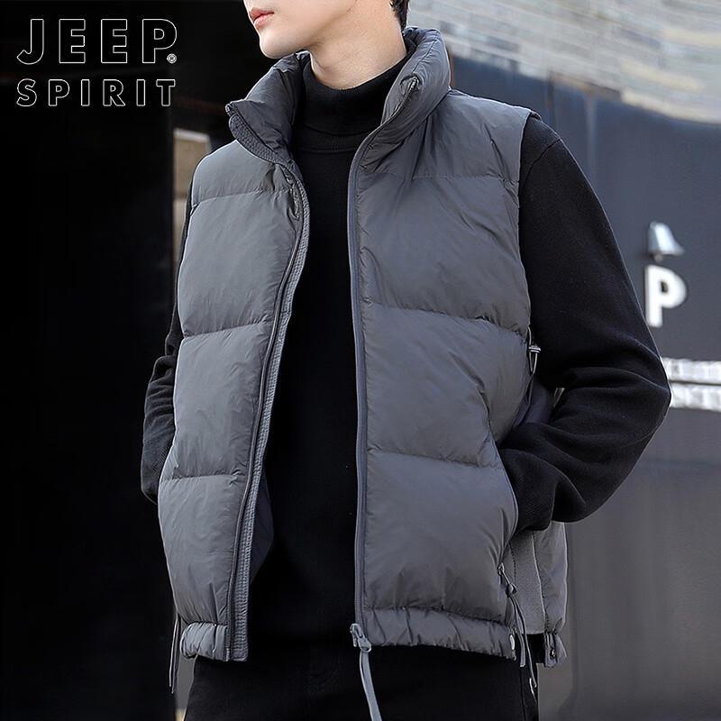JEEP SPIRIT Men's Lightweight Stand Collar Down Vest