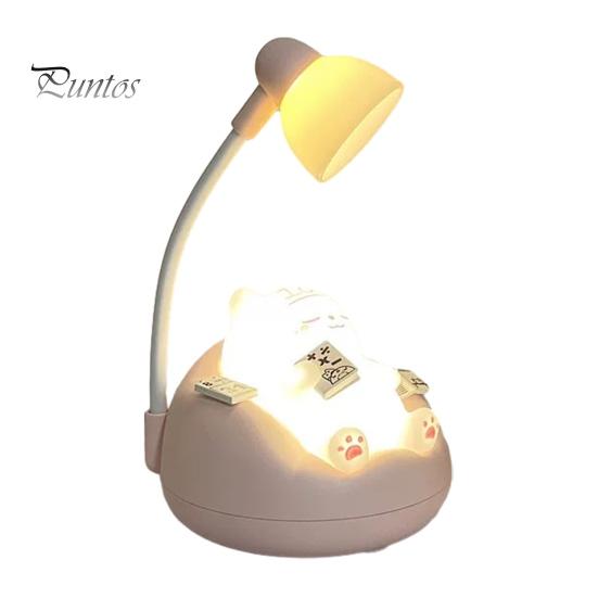 Small Bedside Lamp for Toddlers Sleeping Cat Night Light Kids, Rechargeable LED Nursery Lamp, Soft Eye Protection Adjustable Brightness Touch Bedroom