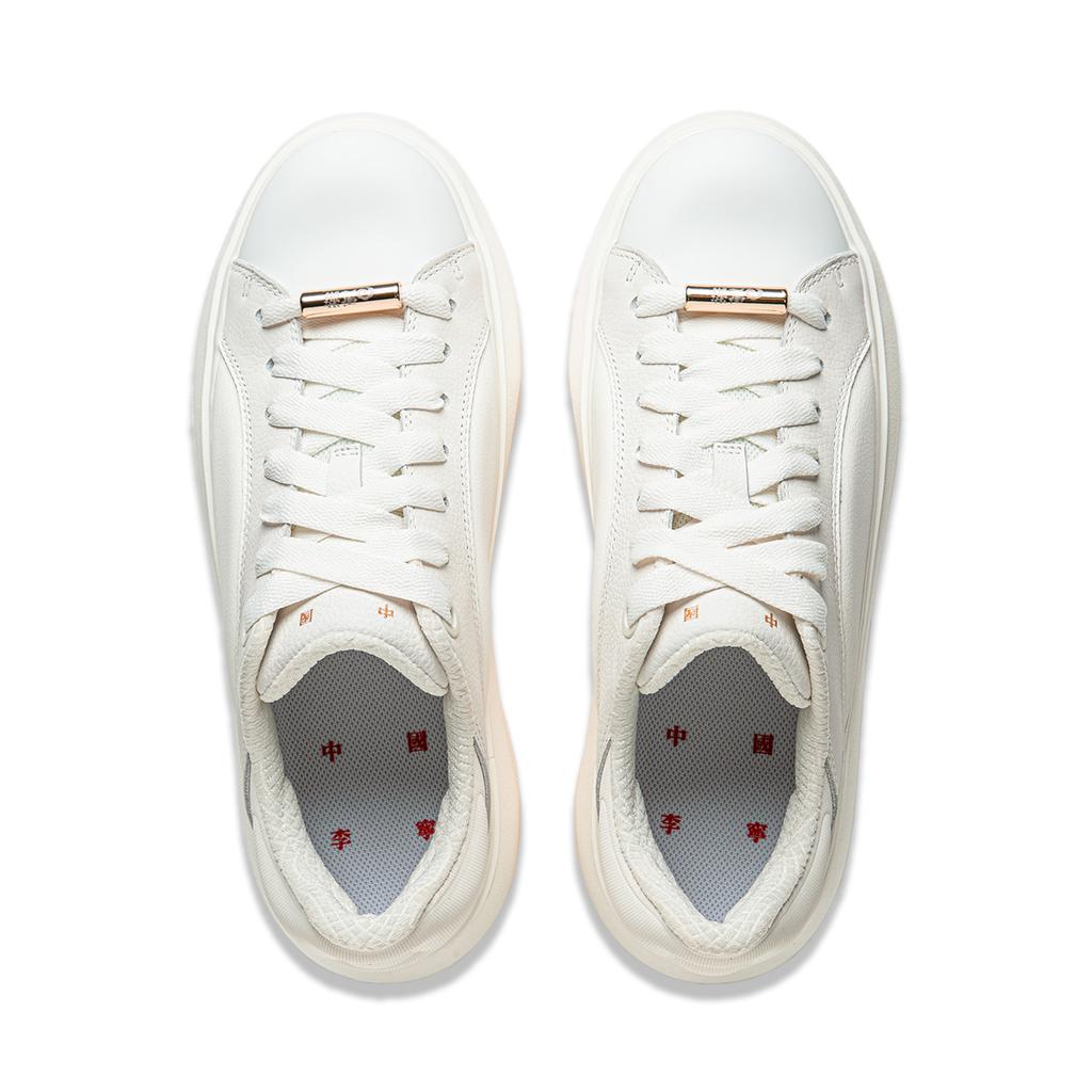 Li Ning Yun You C4D Abrasion Resistant Abrasion Resistant Low Top Skateboard Shoes Men's Ivory AZGU037-1