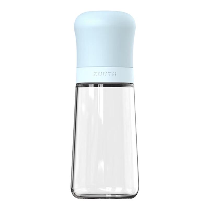 zuutii Sealed Glass Oil & Vinegar Dispenser Bottle 300ml