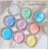 Aurora Nail Art Ice Skin Powder Highlighter Set – 9 Translucent Glitter Colors