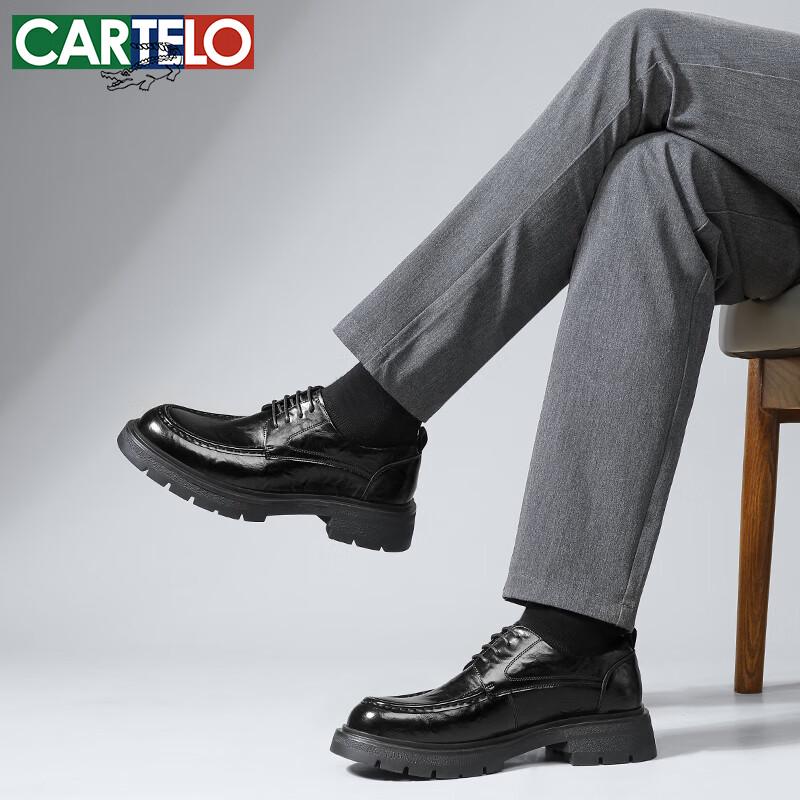 CARTELO Men's K078 Textured Formal Casual Leather Shoes