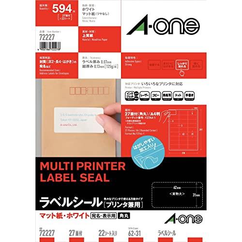 A-One Label Sticker 27 sides 22 sheets 72227