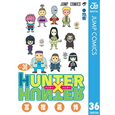 Fictie – Strips en manga