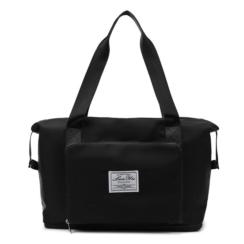 Li Shen Folding Travel & Sports Bag