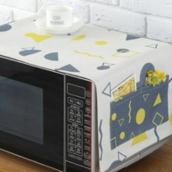 Waterproof Universal Dust Cover for Appliances
