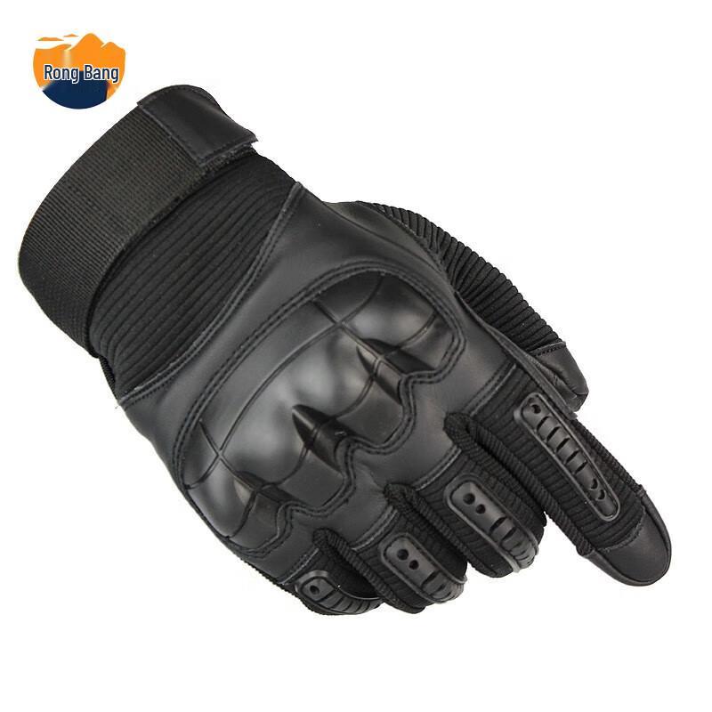 Rongbang Tactical Multi-functional Sports Gloves