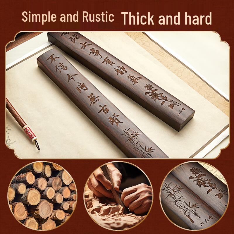 Liupintang Solid Wood Calligraphy Paperweights (Pair)